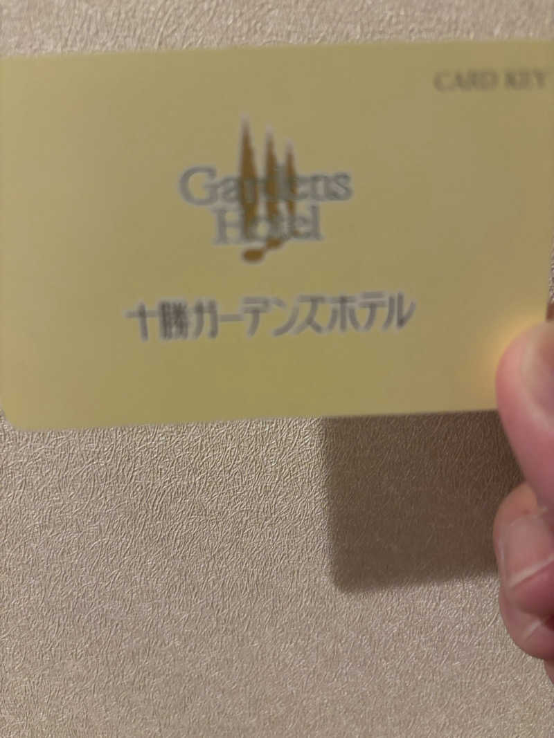 MIYAさんの十勝ガーデンズホテルのサ活写真