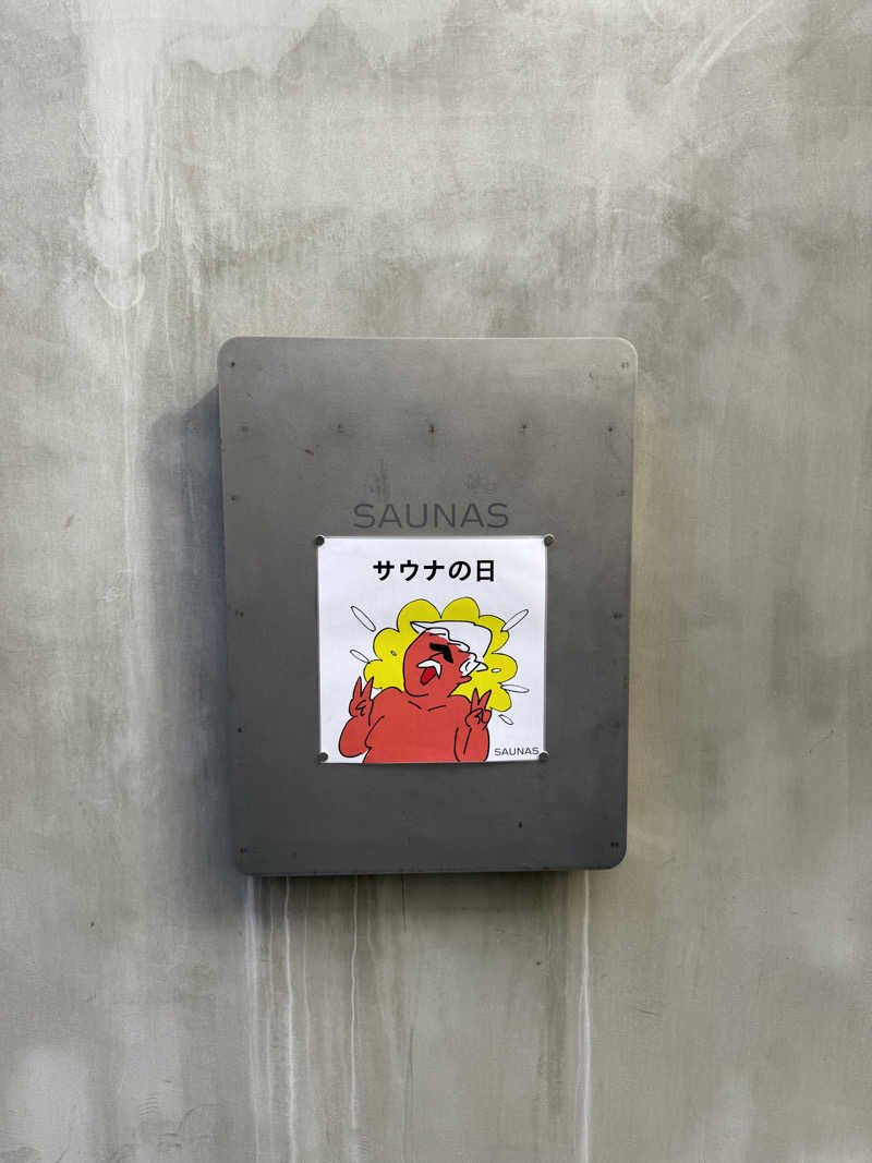 あちゅんさんの渋谷SAUNASのサ活写真