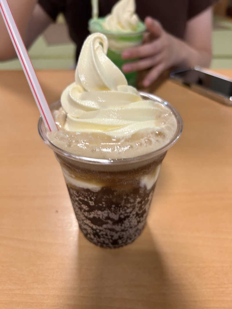 菜さんの湯めごこち南郷の湯のサ活写真