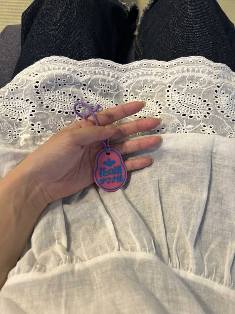 菜さんの湯元 花の湯のサ活写真