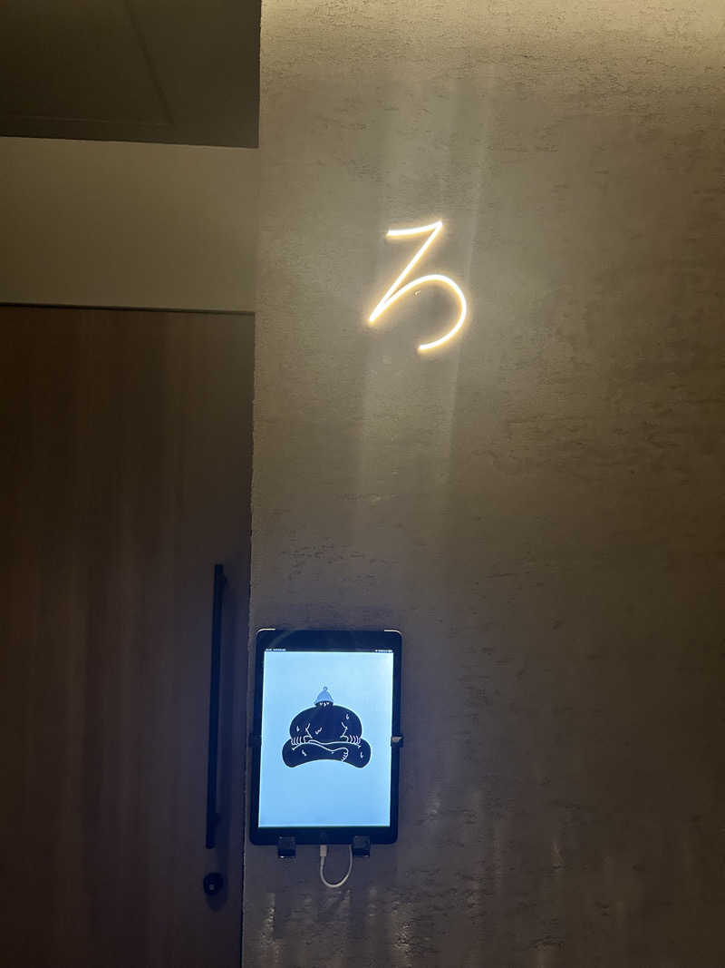 菜さんのSAUNA OOO SAPPORO (サウナ オー サッポロ)のサ活写真