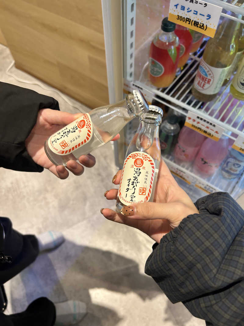 菜さんのサウナコタンサッポロのサ活写真