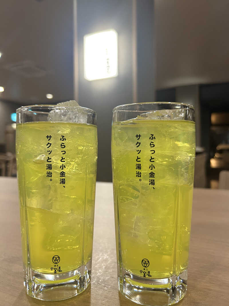 菜さんの小金湯温泉 湯元 小金湯のサ活写真