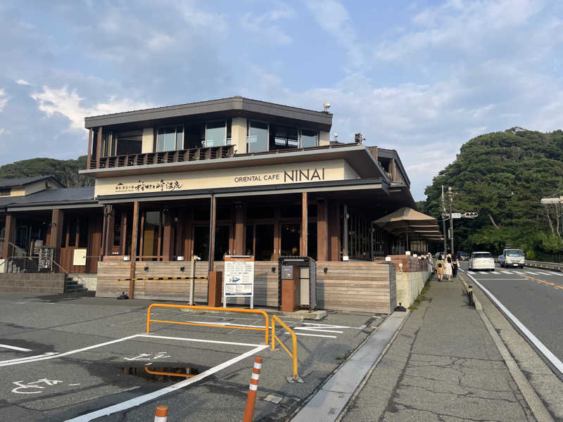 とらふぐさんの稲村ヶ崎温泉のサ活写真