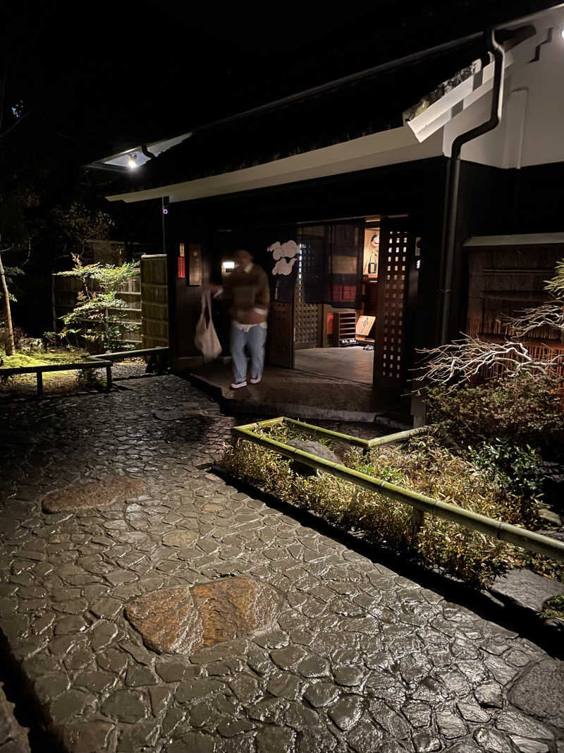 とらふぐさんの天山湯治郷 ひがな湯治 天山のサ活写真