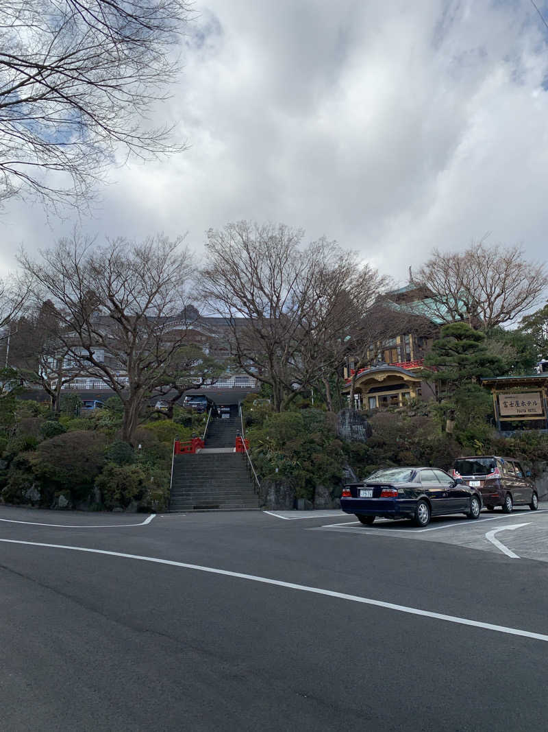 とらふぐさんの天山湯治郷 ひがな湯治 天山のサ活写真