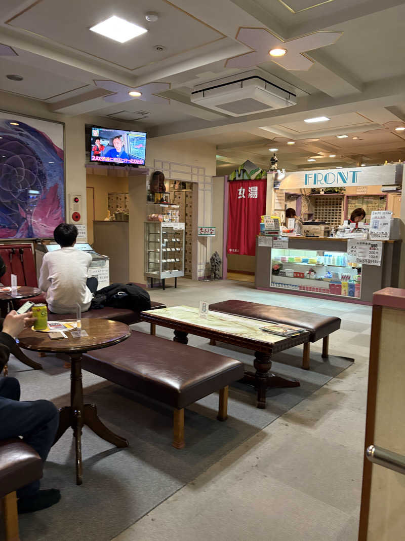 くるぶしの骨さんの湯あそびひろば ふくずみ温泉のサ活写真