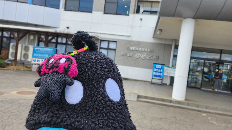 ふろはうすさんの砂丘温泉ゆめろんのサ活写真