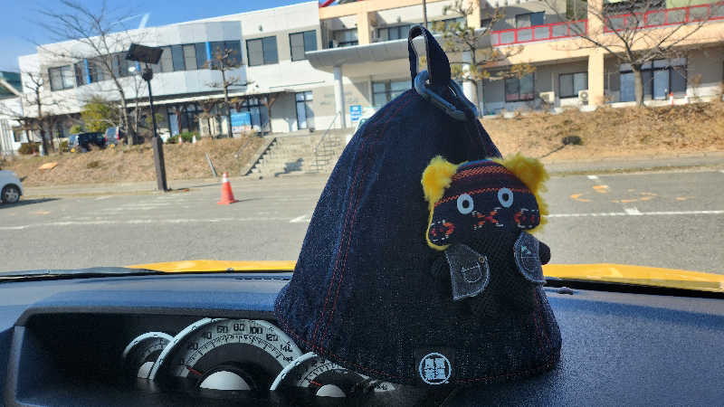 ふろはうすさんの砂丘温泉ゆめろんのサ活写真