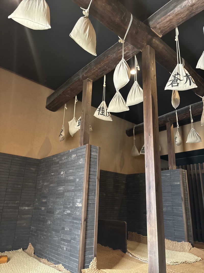 ヒツケトウゾクアラタメハセガワヘイゾーさんの野天スパ 十界の湯 ※旧:延羽の湯 野天 閑雅山荘のサ活写真