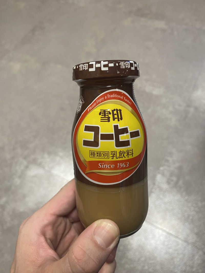 かっちゃん🥤さんのふくの湯 早良店のサ活写真