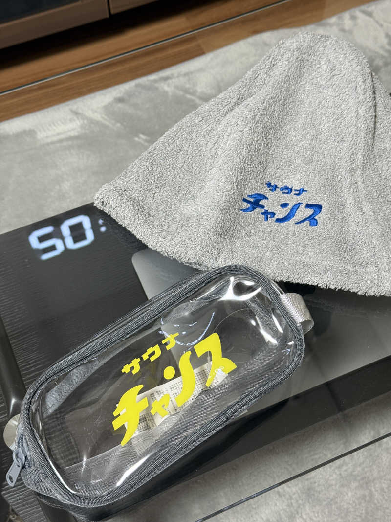 taikihamadaさんの信州まつかわ温泉 清流苑のサ活写真