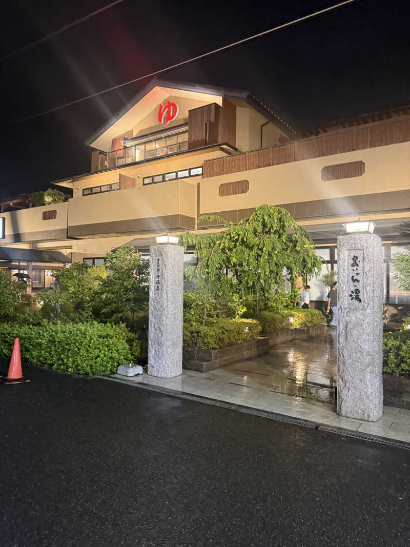taikihamadaさんの豊田挙母温泉 おいでんの湯のサ活写真