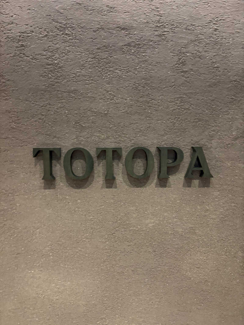 サウナー20251212さんのTOTOPA 都立明治公園店のサ活写真