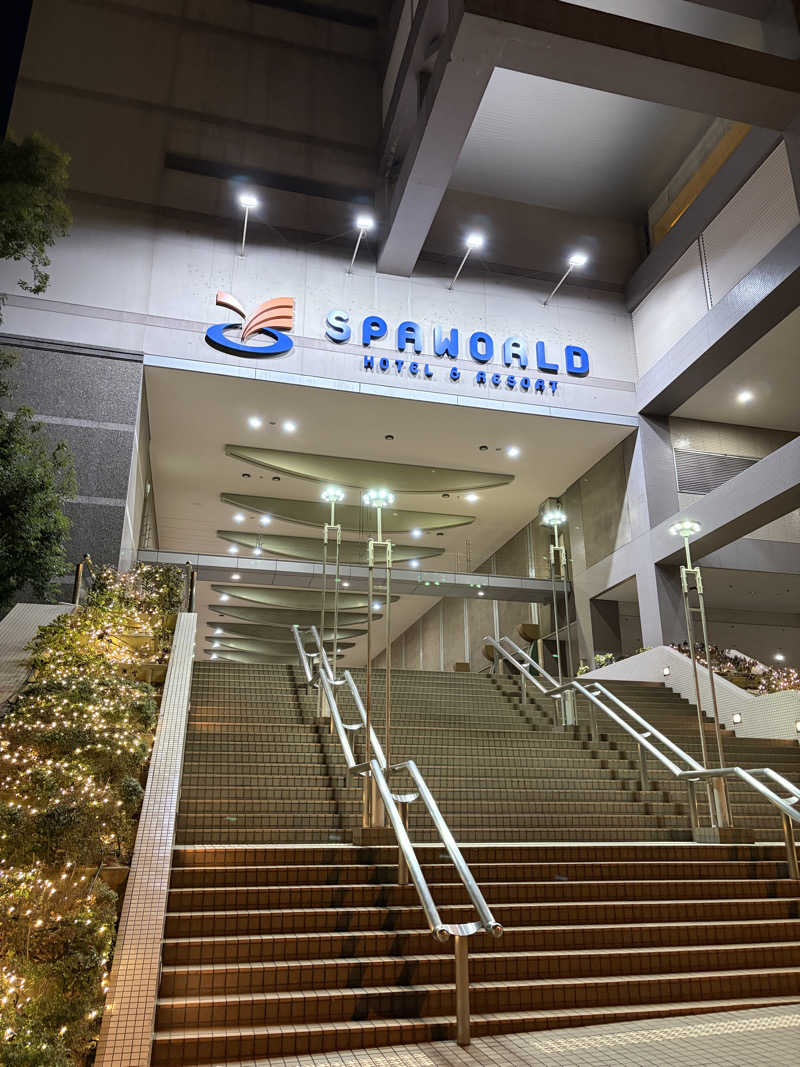 サすけさんのSPAWORLD HOTEL&RESORTのサ活写真