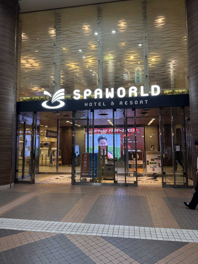 ゆーいちろーさんのSPAWORLD HOTEL&RESORTのサ活写真