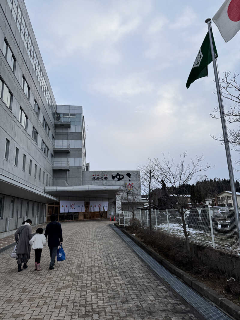 isokunさんの黒沢温泉 悠湯の郷 ゆさ & おふろcafé yusaのサ活写真