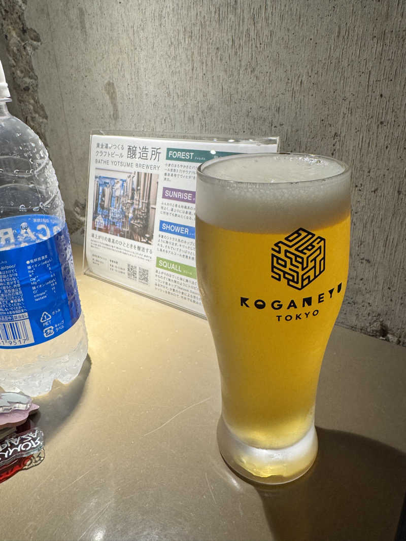 isokunさんの黄金湯のサ活写真