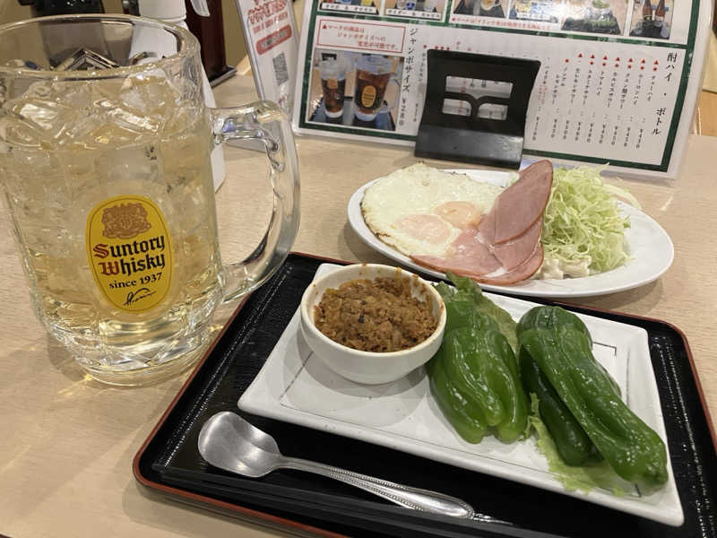 壱さんのサウナセンター鶯谷本店のサ活写真