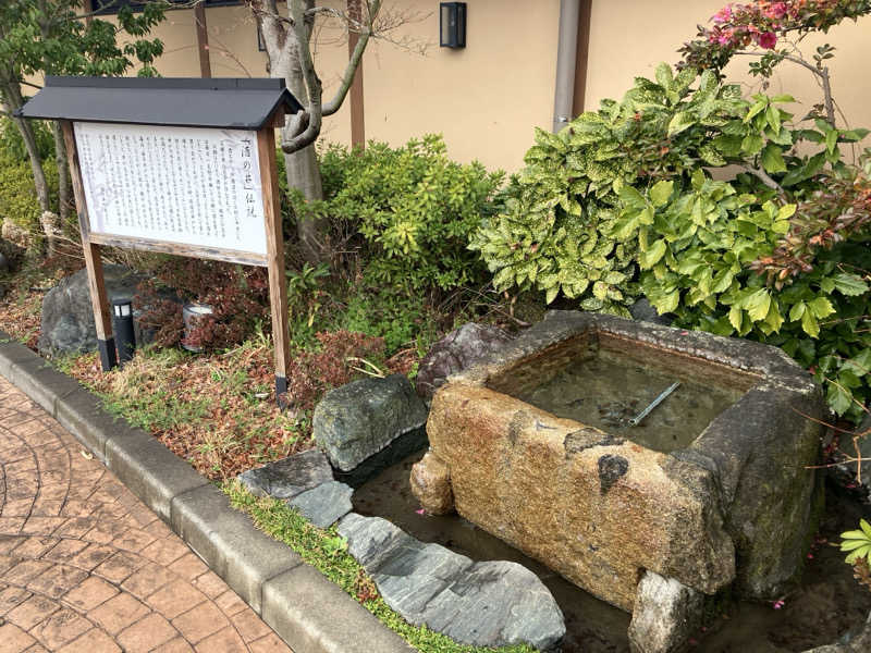 壱さんの酒々井温泉 湯楽の里のサ活写真