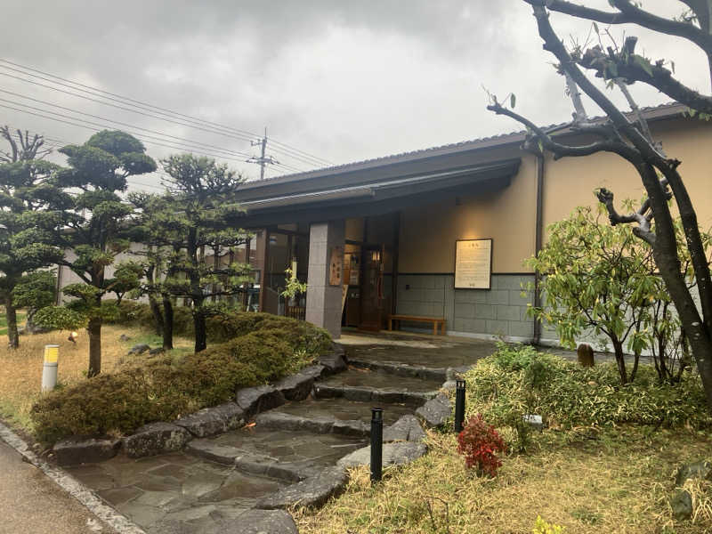 壱さんの野天風呂 湯の郷のサ活写真