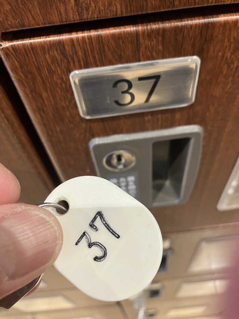 壱さんの天然温泉 湯舞音 龍ケ崎店のサ活写真