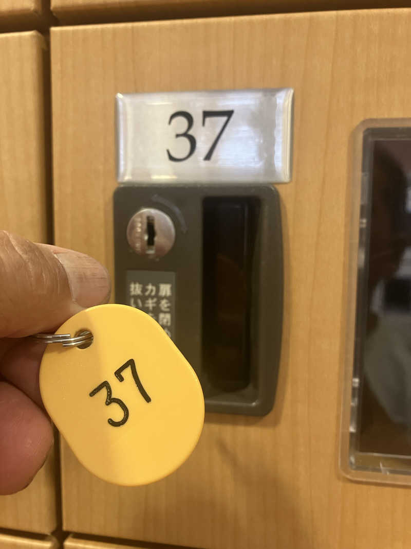 壱さんの湯乃市 鎌ヶ谷店のサ活写真