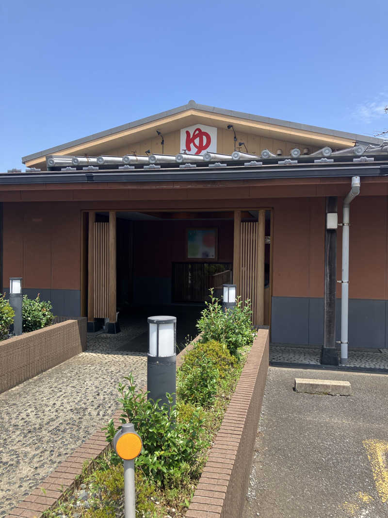 壱さんの湯乃市 鎌ヶ谷店のサ活写真