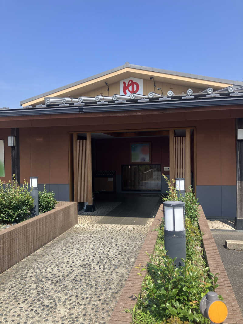 壱さんの湯乃市 鎌ヶ谷店のサ活写真