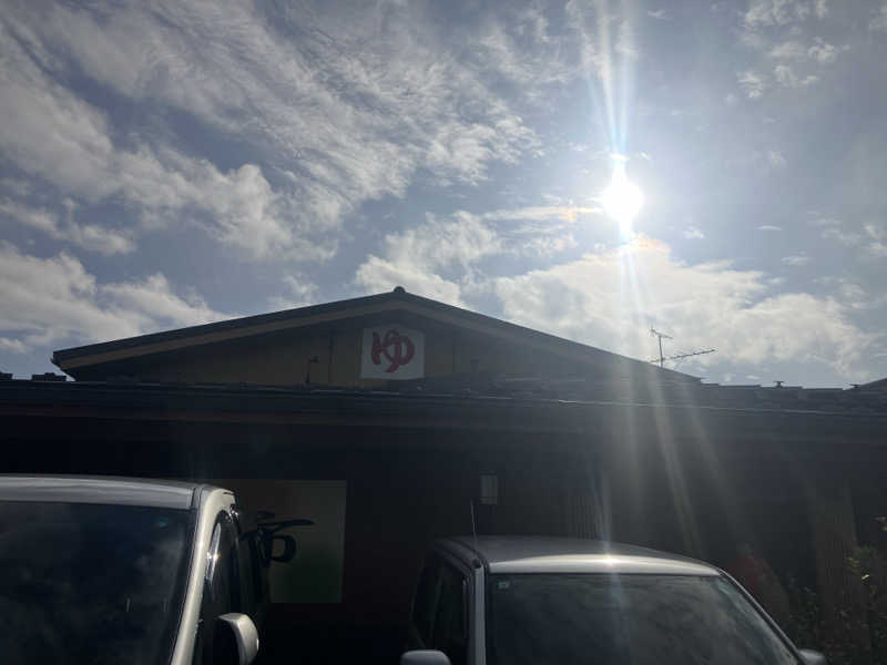 壱さんの湯乃市 鎌ヶ谷店のサ活写真