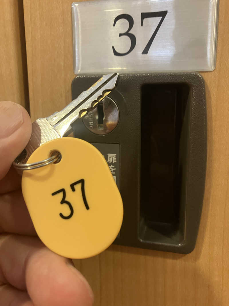 壱さんの湯乃市 鎌ヶ谷店のサ活写真