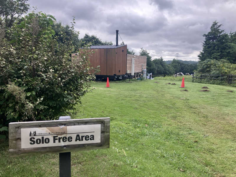 壱さんのGRAND lodge FIELDのサ活写真