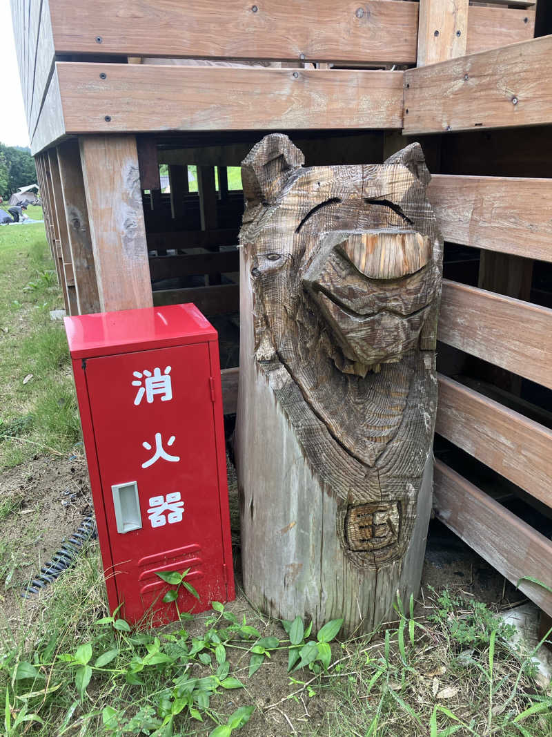 壱さんのGRAND lodge FIELDのサ活写真