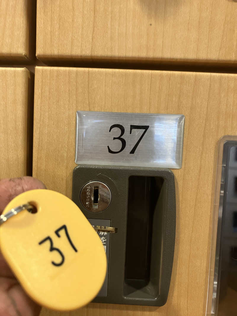 壱さんの湯乃市 鎌ヶ谷店のサ活写真