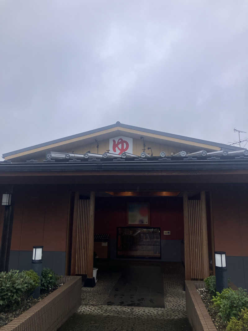 壱さんの湯乃市 鎌ヶ谷店のサ活写真