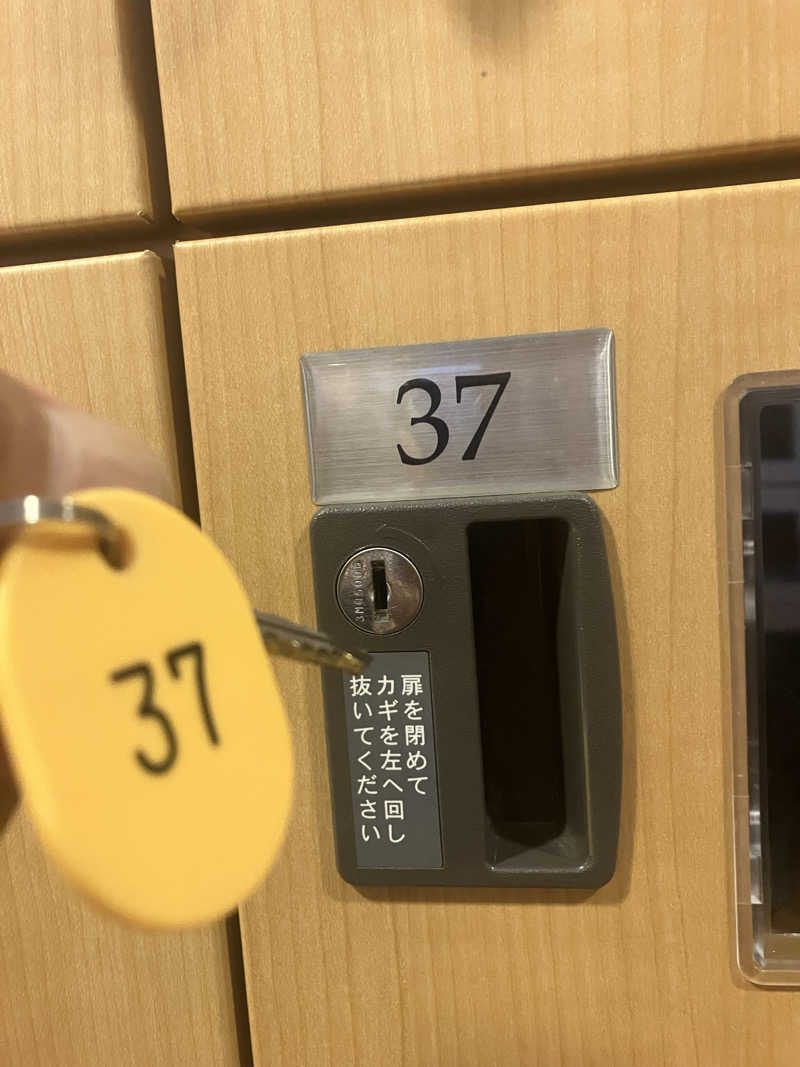 壱さんの湯乃市 鎌ヶ谷店のサ活写真