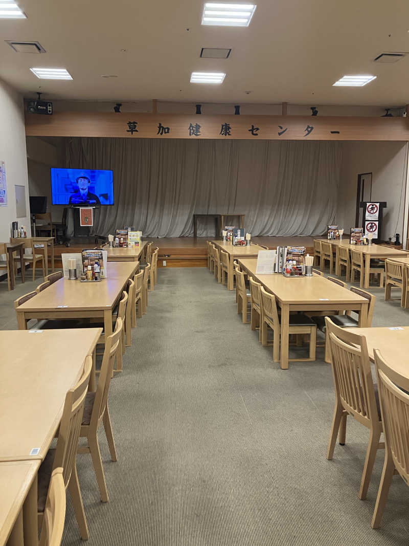 壱さんの湯乃泉 草加健康センターのサ活写真