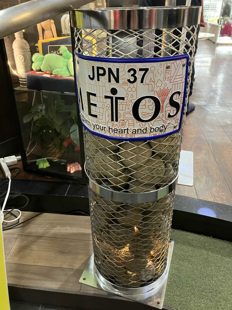 壱さんの湯乃泉 草加健康センターのサ活写真