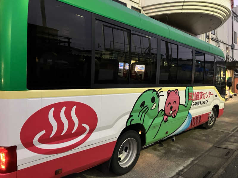 壱さんの湯乃泉 草加健康センターのサ活写真