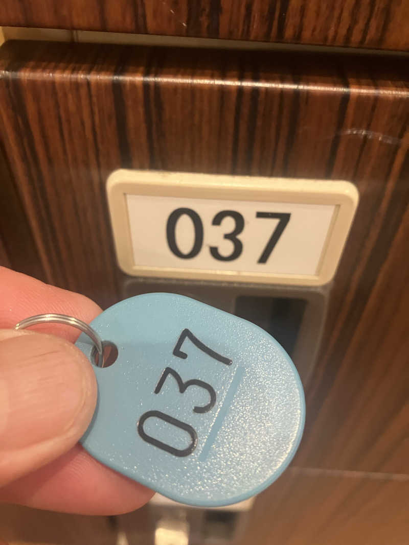 壱さんの南増尾健美の湯のサ活写真