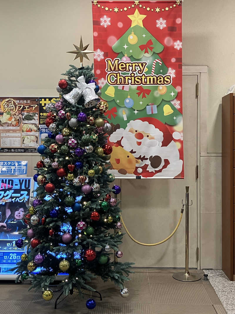 壱さんのサウナ・カプセルイン クレスト松戸のサ活写真