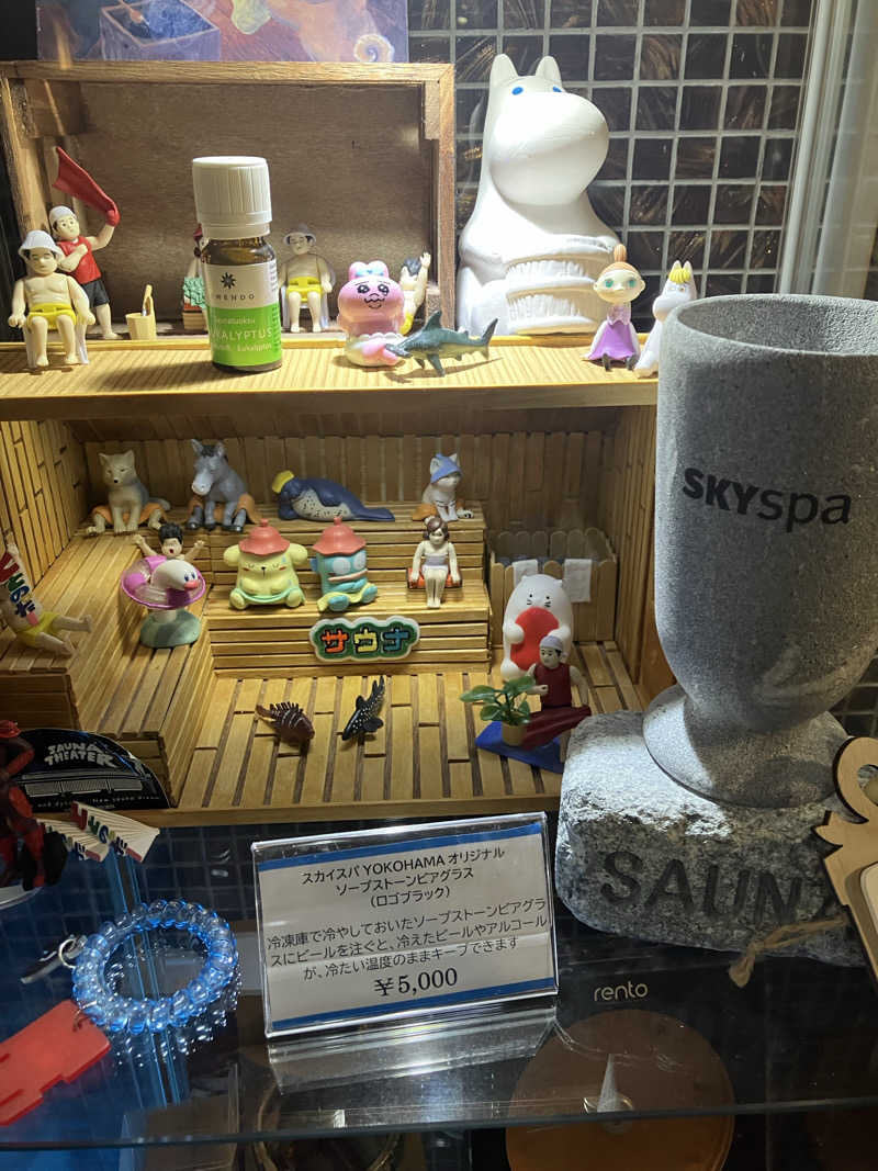 壱さんのスカイスパYOKOHAMAのサ活写真