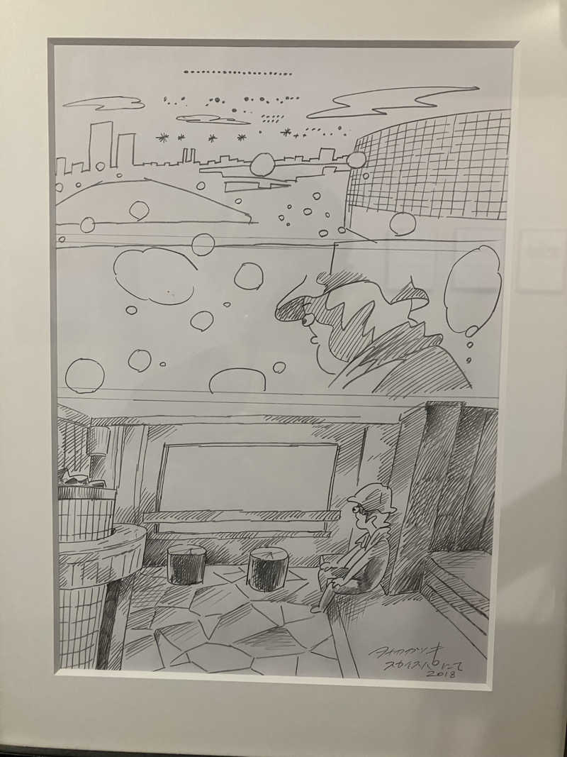 壱さんのスカイスパYOKOHAMAのサ活写真