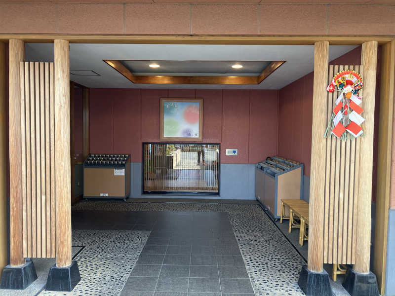 壱さんの湯乃市 鎌ヶ谷店のサ活写真