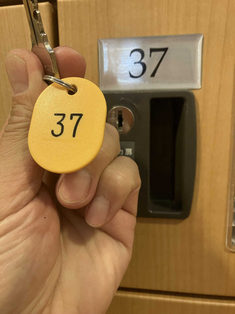 壱さんの湯乃市 鎌ヶ谷店のサ活写真