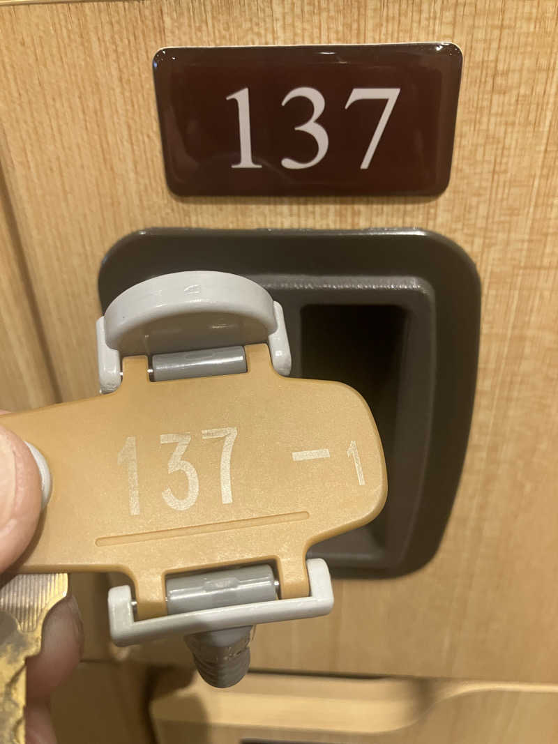 壱さんのスパメッツァ おおたか 竜泉寺の湯のサ活写真