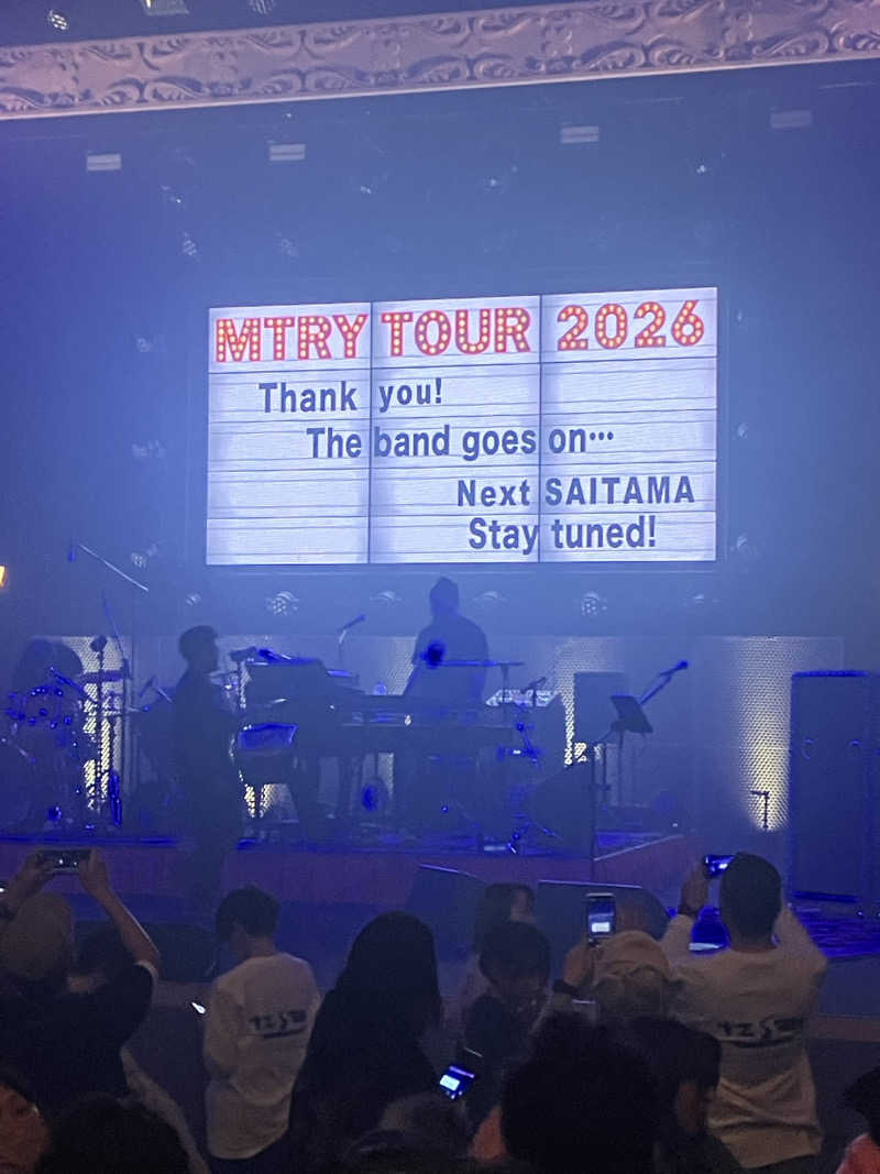 壱さんのカプセルホテルふらるのサ活写真