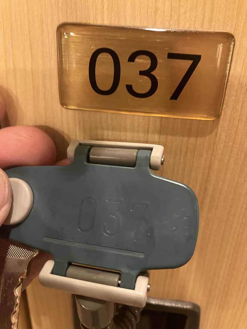 壱さんのおふろcafé かりんの湯のサ活写真