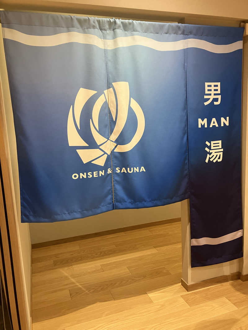 壱さんの常総ONSEN&SAUNA お湯むすびのサ活写真