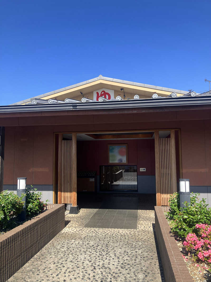 壱さんの湯乃市 鎌ヶ谷店のサ活写真